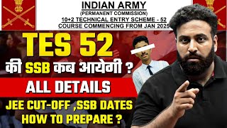 102 TES 52 SSB Interview Dates Expected To Announce😱 JEE Mains से सीधा Officer Check Details LWS [upl. by Osicran]