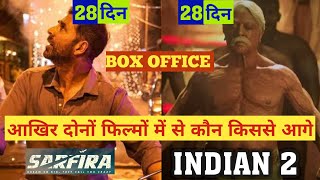 Sarfira worldwide box office collection indian 2 movie box office collection sarfira vs indian 2 [upl. by Margaux]