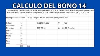 ¿Cómo calcular el bono 14 de forma proporcional de forma fácil y rápido en menos de cinco mínutos [upl. by Gere]