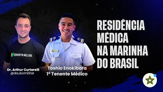 RESIDÊNCIA MÉDICA NA MARINHA DO BRASIL MÉDICO DO EXÉRCITO MARINHA AERONÁUTICA [upl. by Asiil]