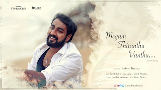 Megam Thiranthu Vanthu Cover Song  Jordan Anthony  Unlock Studio [upl. by Lazaruk]