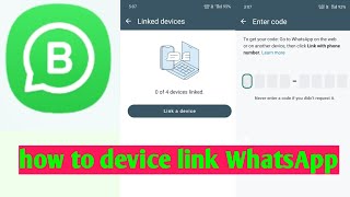 how to WhatsApp device device link process WhatsApp mein device kaise link Karen Real m trick [upl. by Stovall501]