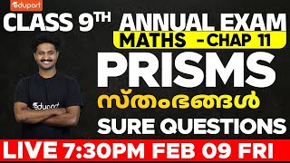 Class 9 Annual Exam  Maths  11 Prisms സ്‌തംഭങ്ങൾ  Sure questions  Eduport Class 9 [upl. by Analad]