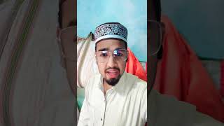 Zikre Ahmad se Sina saja hai ishq hai ye tamasha nhi newnaatstatus naatlovers islamic naatsarif [upl. by Aikal]