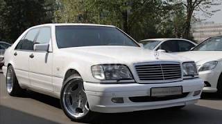 Tuning offers for the W140 by AMG Brabus Carlsson Lotec Wald Lorinser [upl. by Aratnahs]