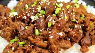 Korean Beef Bulgogi Recipe  Korean Bulgogi  Korean Barbeque [upl. by Leahcimnoj]