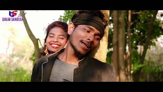 AMAK LANDA SUPERHIT LOVE SONG MARCH 2018 [upl. by Dnaleel]