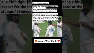 Virat Kohli Strategy different from Rohit Sharma AusvsInd viratkohli [upl. by Athallia138]