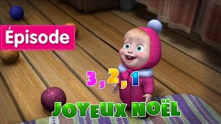 Masha et Michka  321 Joyeux Noël 🎄❄️ Épisode 3 Dessins animés en Français [upl. by Auqenaj599]