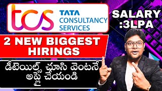 TCS 2 MEGA HIRING 2023  TCS Recruitment 2023  TCS SMARTIGNITE  Job For Freshers  TCS Latest Job [upl. by Assirat]