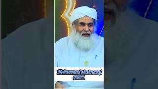 Bachchiyo Ko kapdhe kis tarah ke pahenna chahiye maulana ilyas qadri [upl. by Airalednac]