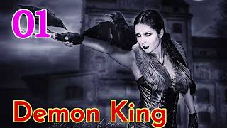 Demon King Episode 1 Audiobook Novel Chinese [upl. by Middle]