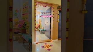 ✨🎇🪔quotMake Your Home DiwaliReady in Minutes  Shortsquot [upl. by Zuliram]