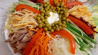 Салат Французский очень вкусный Fransuzcha salat Необычный салат [upl. by Malinowski]