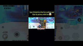 Kya Dracula home me flare ki ammo milti hin kya LIVE PROOF shots bgmi FEED [upl. by Aryajay]