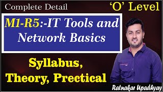 M1R5 INFORMATION TECHNOLOGY TOOLS amp NETWORK BASIC  RATNAKAR Upadhyay [upl. by Duax103]