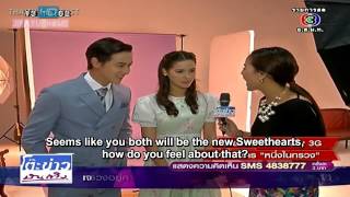 Eng Sub TKBT  Nuengnaisuang James Jirayu  Yaya Urassaya 20140402 [upl. by Uot255]