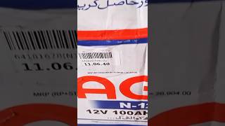 AGS N125 100 Ampere battery for solar system amp DC Load💯👍🏻 tech subscribe hindi urdu diy [upl. by Nyad966]