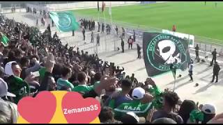 تفاعل و روعة جمهور الرجاء مع أغنية جامي ملينا من قلب ملعب يوسفية برشيد  CURVA SUD CASA [upl. by Limemann]