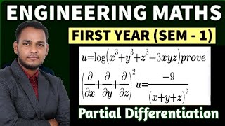 14  Partial Differentiation  Partial Derivative Engineering Math  By Vivek Lodh  M1  HINDI [upl. by Campney]