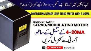 How to Use 420mA Signal with Berger Lahr Servo Motor Tutorial  Facilitators Plus [upl. by Tristram]