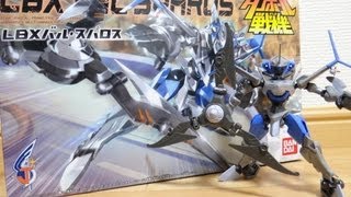 LBX 045 バル・スパロス レビュー ダンボール戦機ウォーズ WARS プラモデル [upl. by Eluj]