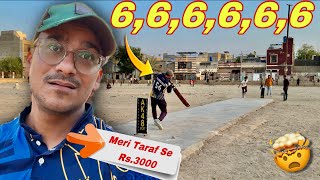 Ahmed Ne Pool Ke Final Mein Apni Life Ki Subse Best Inning Khel Di  🔥 [upl. by Nitin897]