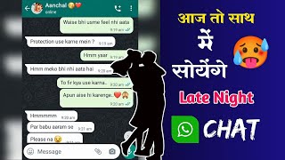 साथ में सोएंगे आज तो 😱 💖 cute chatting 😂  WhatsApp Love Stories ❤️ tag your bf or gf [upl. by Nilyahs968]