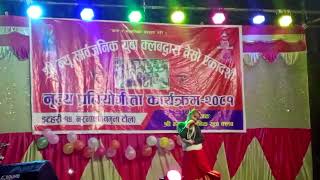 gairi khet ko sirai hanyo songtesro ekadashi program2081 [upl. by Nylzor]