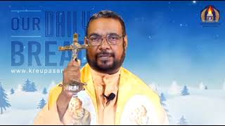 ഡിസംബർ 4 ബുധനാഴ്ച്ച ഇന്നത്തെ അനുഗ്രഹ പ്രാർത്ഥന frvpjosephkreupasanam [upl. by Hsuk889]