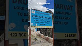 Dronagiri parvat uttrakhand dronagiri hanuman bhajan hanumanchalisa [upl. by Guinn]