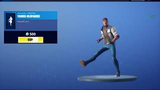 Fortnite Nowa emotka quotTaniecklepaniecquot [upl. by Nirrok]