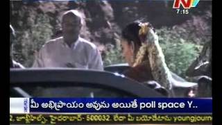 Eega Movie fame Hero Nani Grand Wedding  Visakhapatnam [upl. by Yearwood522]