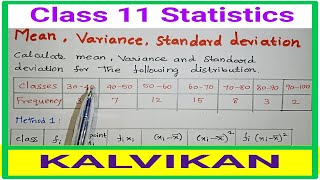 Statistics Mean Variance and Standard Deviation Class 11 in Tamil  How to Find the Mean  Kalvikan [upl. by Logan]