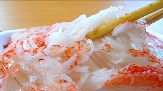 Eating Japanese food quotKanikamaquot カニカマ ASMR [upl. by Kifar]