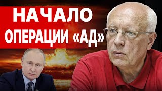 СРОЧНО СОСКИН ТРАМП СТАЛ НА СТОРОНУ ПУТИНА СРОЧНОЕ ЗАЯВЛЕНИЕ О СВО ЖЁСТКИЙ УЛЬТИМАТУМ ЗЕЛЕНСКОМУ [upl. by Ellenwad]