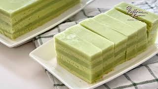 Pandan Layer Cake  Pandan Kaya Cake 香兰咖椰蛋糕 ｜班兰蛋糕 [upl. by Ahtimat]