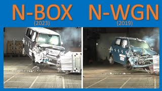 【NBOX2023 VS NWGN2019】衝突安全性能徹底比較 [upl. by Shanan]