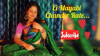 Ei Mayabi Chander Rate  Baba Baby O  Sitting Dance Choreography  Antara  Chamok Hasan [upl. by Eittap]