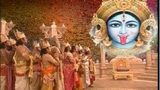 Shri Kali Sahastranam Stotram Anuradha Paudwal Full Song I Shri Mahakali Stuti [upl. by Diogenes]