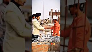 Ajana batoi odia sod song ❤️❤️🫂 August kumar bhai ❤️ [upl. by Gnidleif]