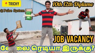 10th12th Job Vacancy in Trichy 2023⁉️ jobs [upl. by Ris]