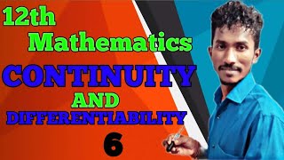 Continuity class 12 Mathematics NCERT solutions LIFEOFMATHEMATICS math class 12 chapter 5 [upl. by Elehcin]