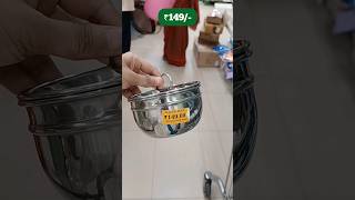 🔥😍DMART Latest Kitchen Items Dmart Clearance sale offers dmart affordablefinds ashortaday viral [upl. by Pasquale]