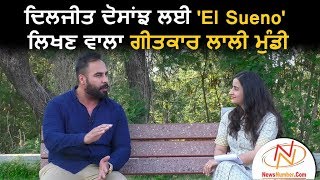 Interview with Lally Mundi Lyricist  Gurdeep Grewal  Rang Punjab De [upl. by Aivatnohs]